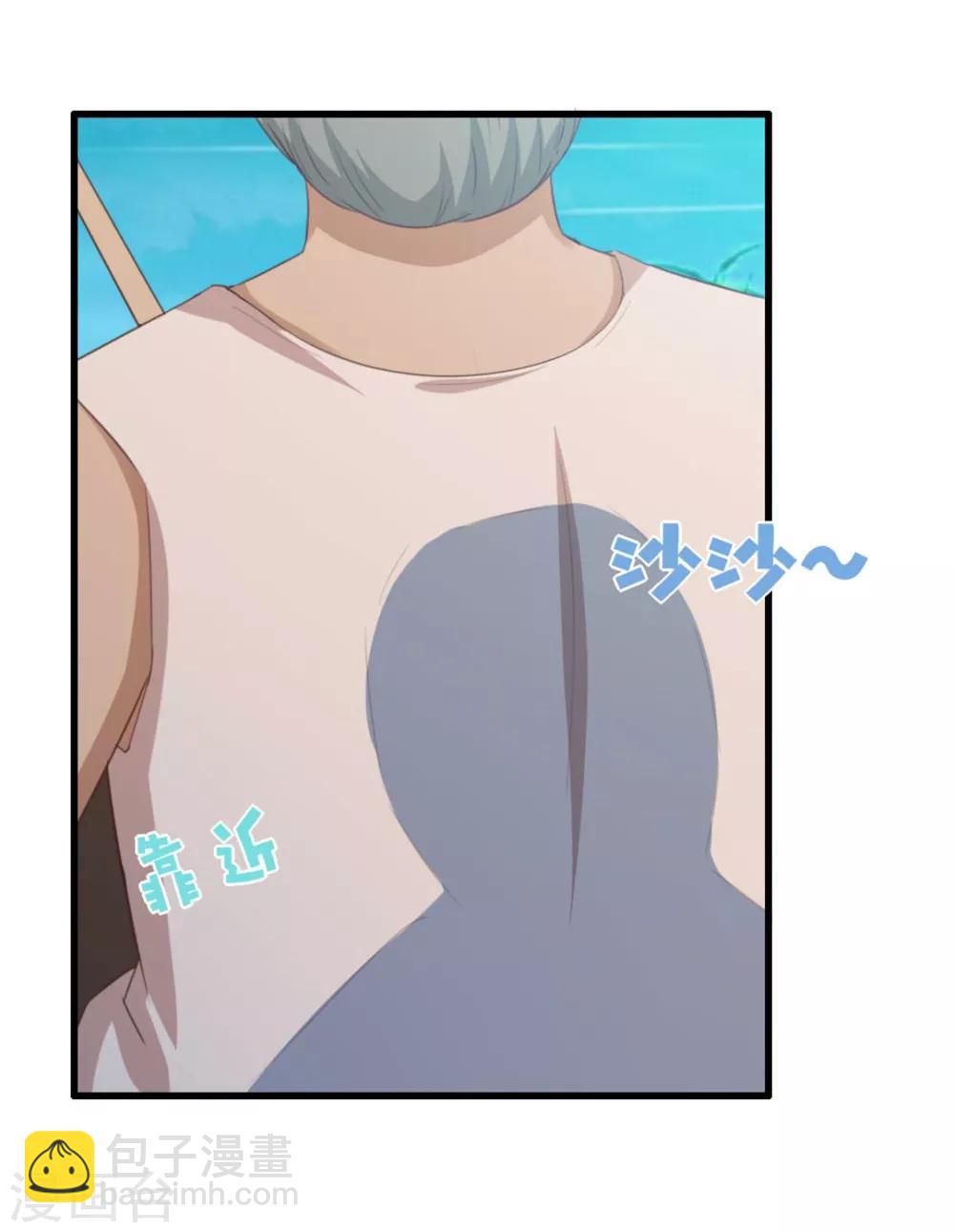第73话 陪老夫一起钓鱼28