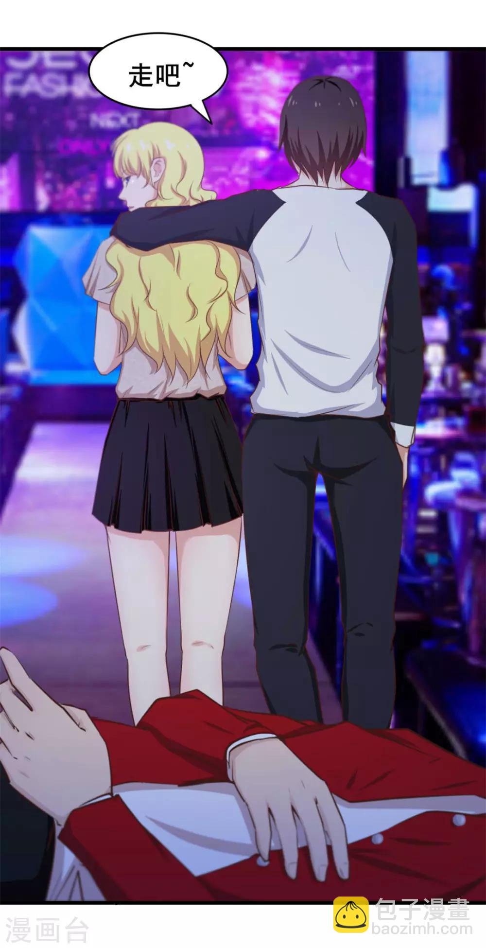 第75话 拼酒7