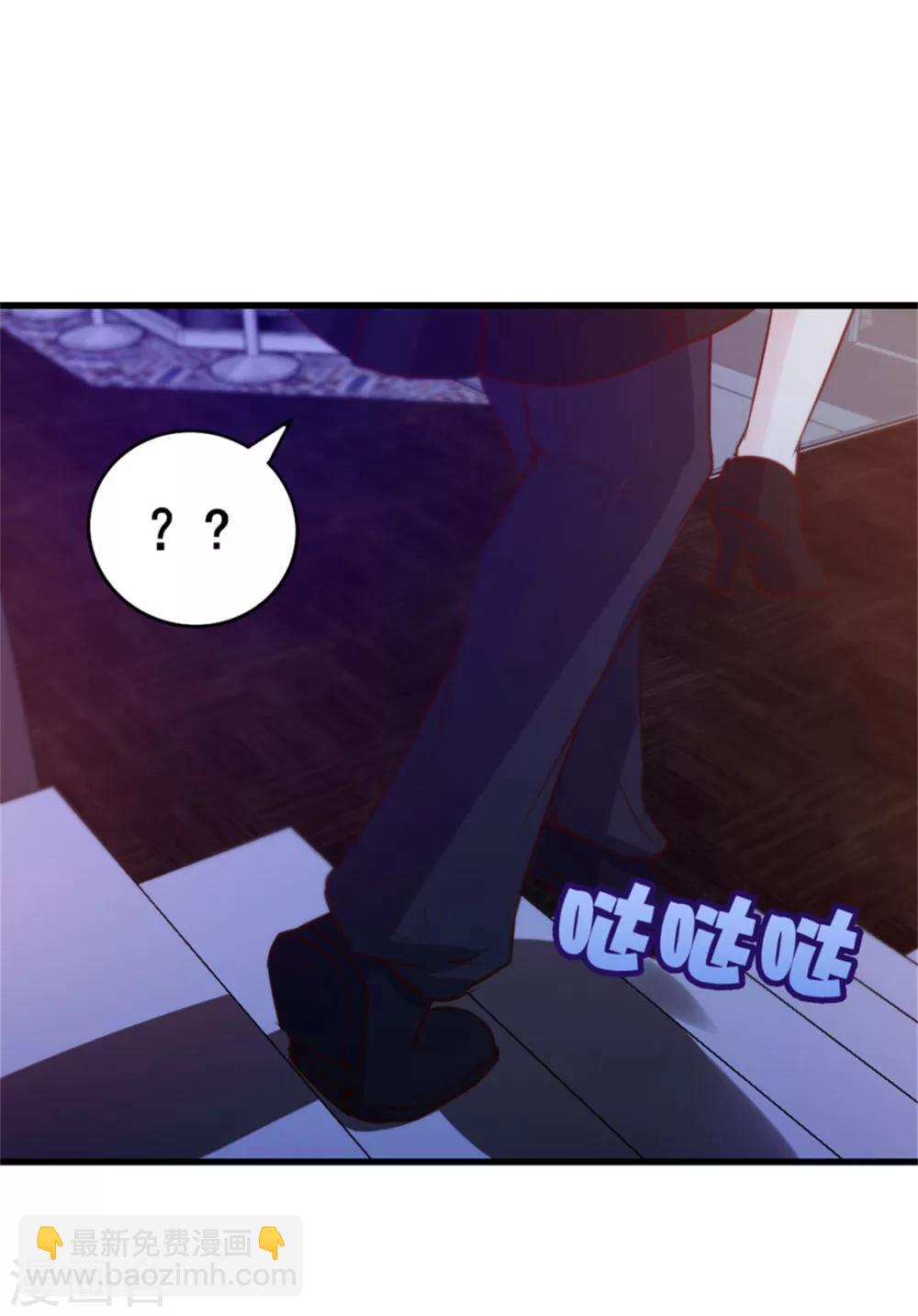 第78话 这是我应该做的~18