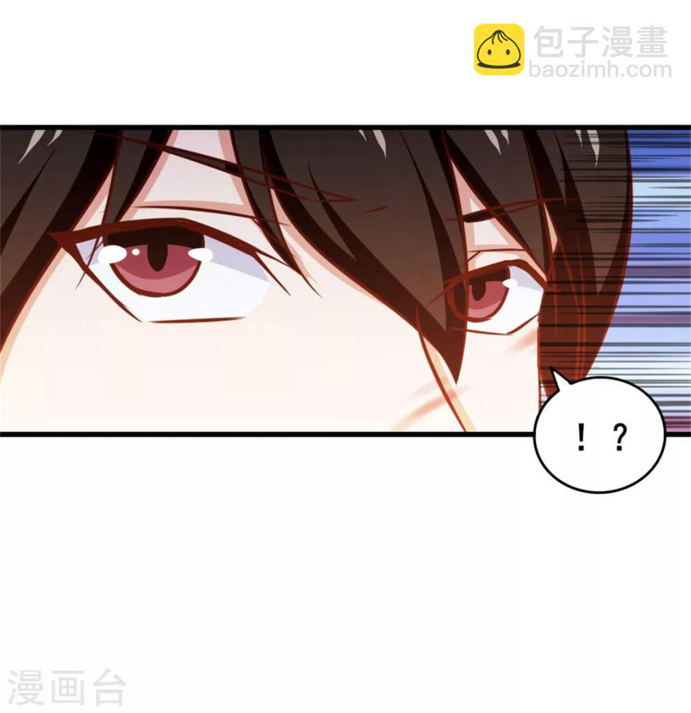 第78话 这是我应该做的~27