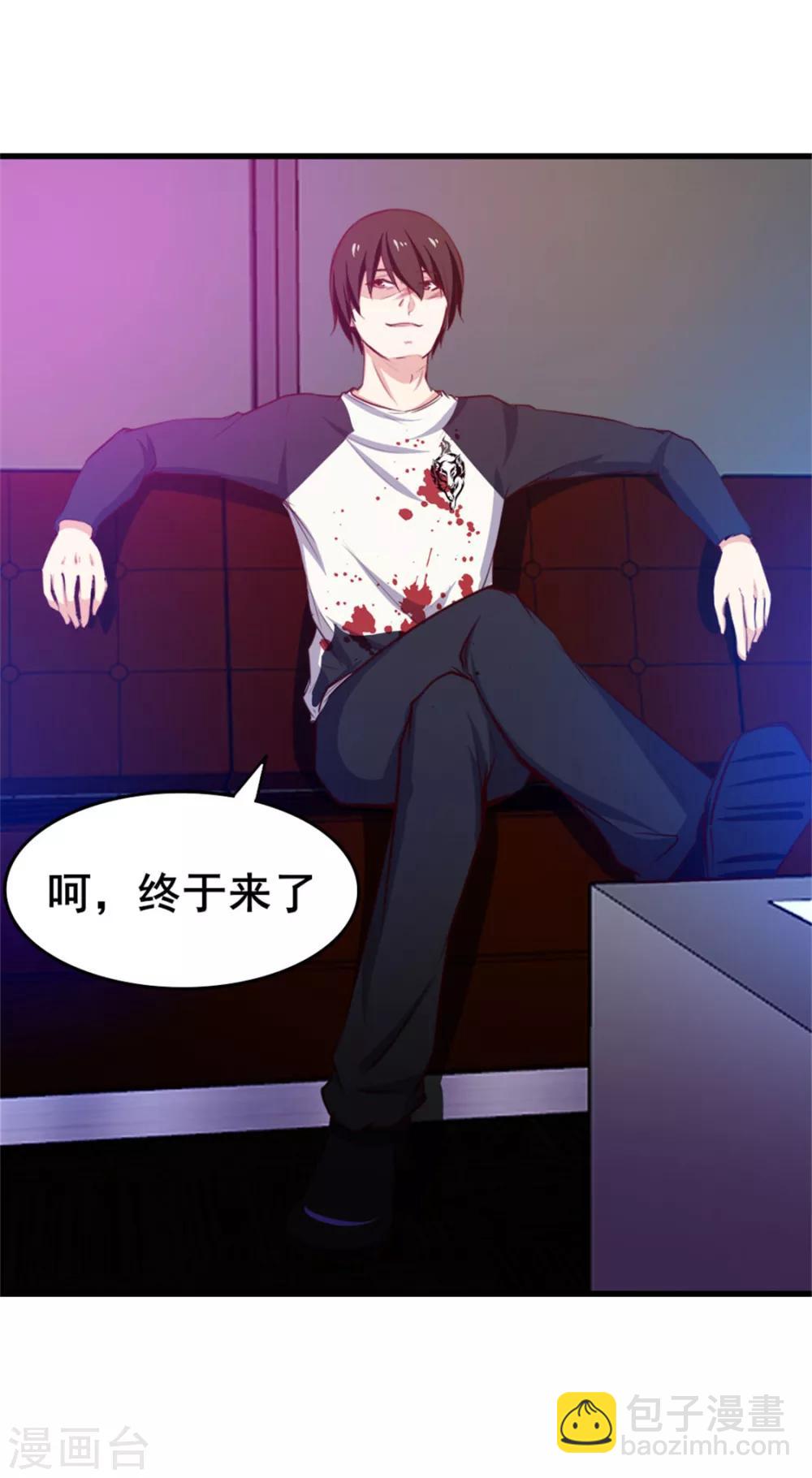 第78话 这是我应该做的~29