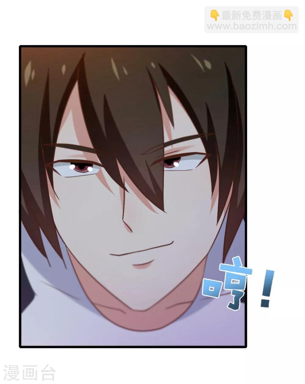 第79话 不好意思，没想到你这么弱10