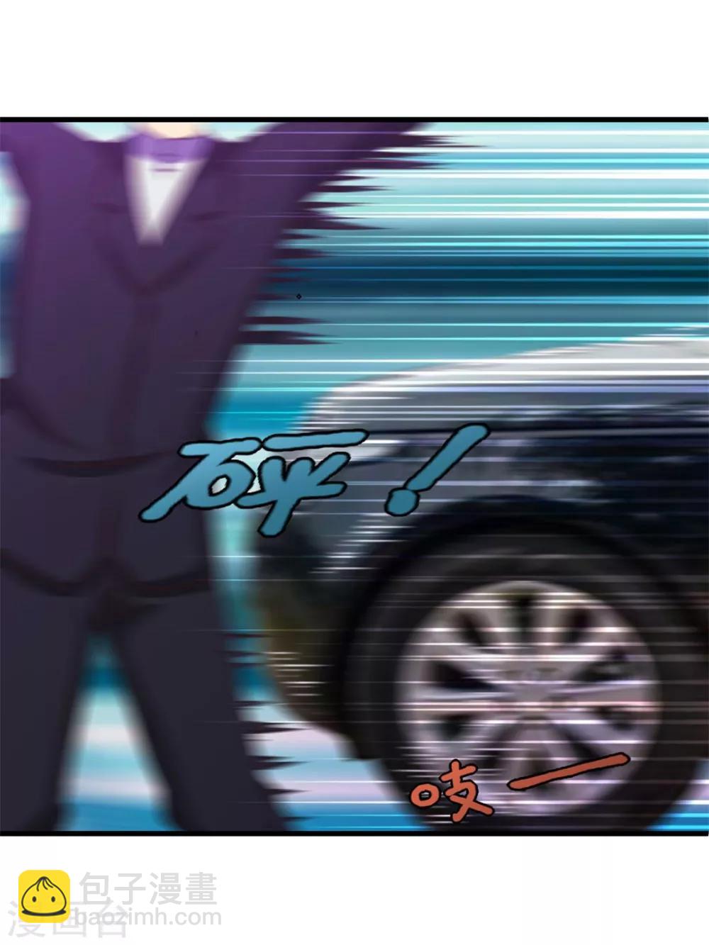 第79话 不好意思，没想到你这么弱35