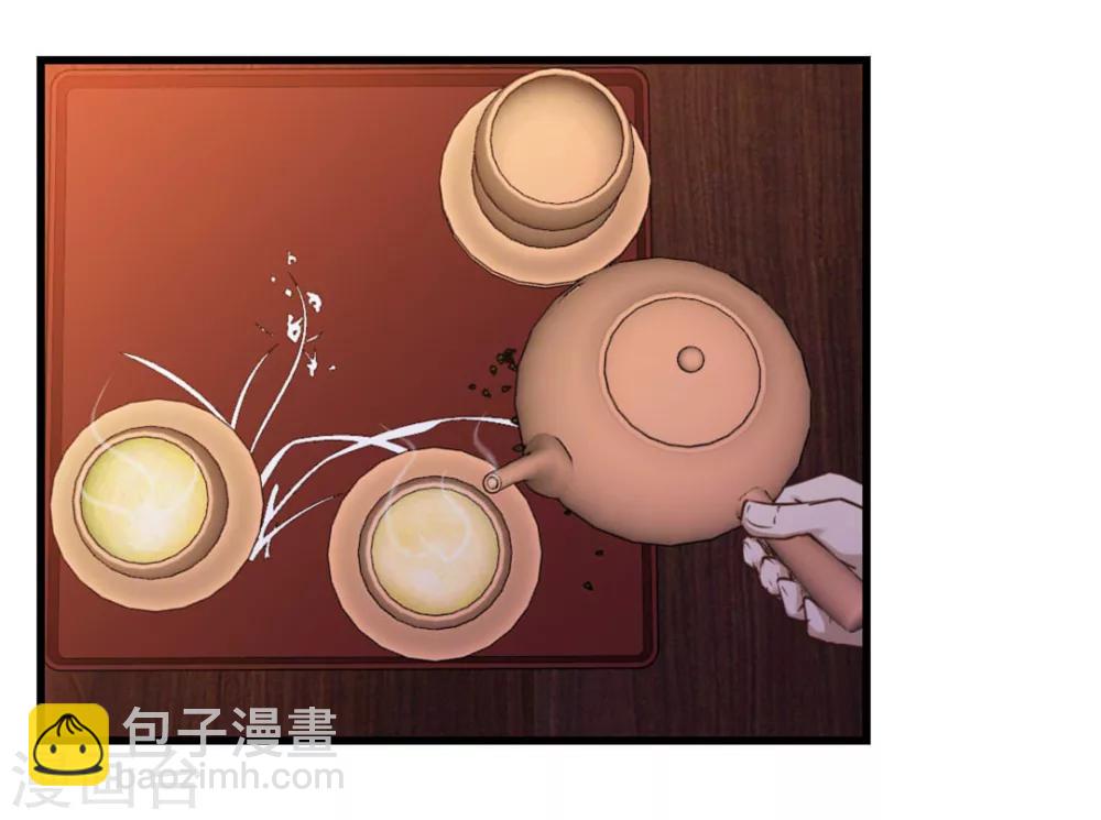 第85话 不要浪费时间啊！22