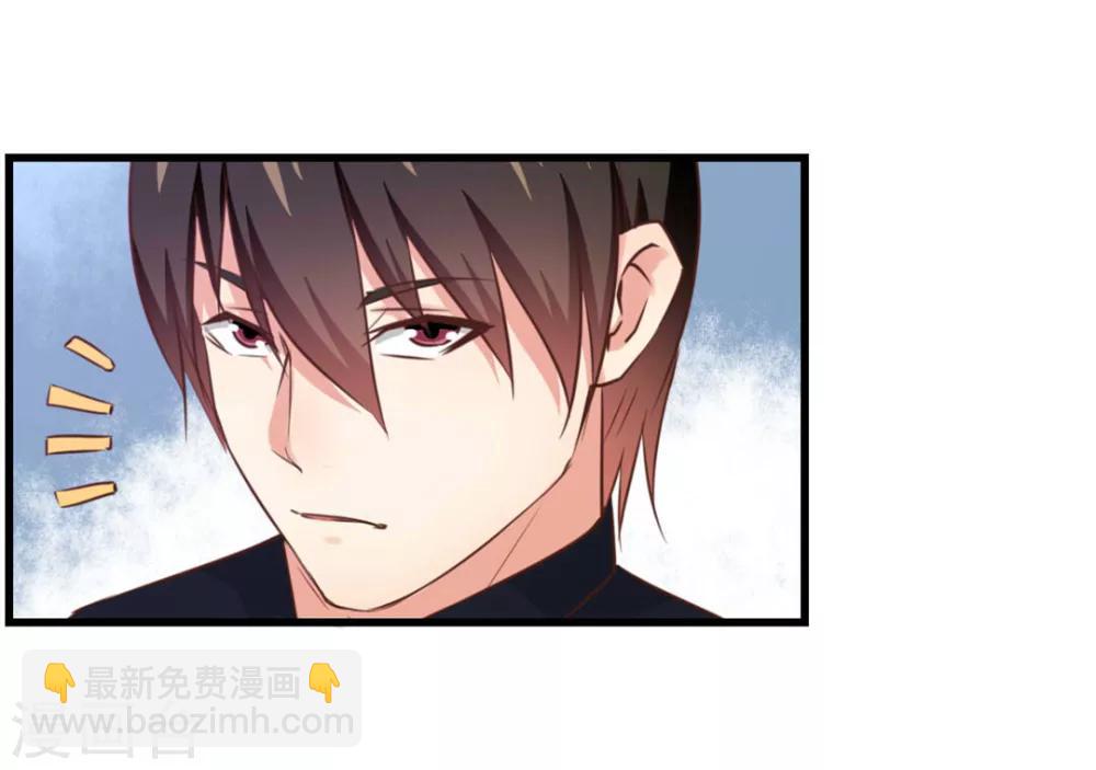 第85话 不要浪费时间啊！36