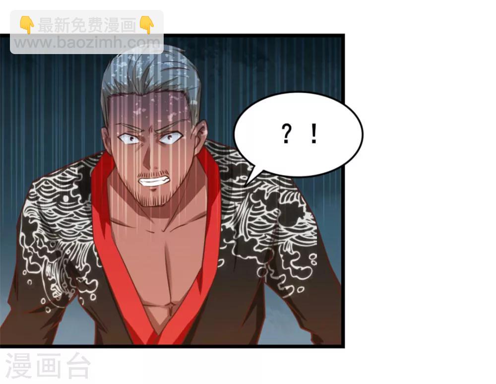 第85话 不要浪费时间啊！6