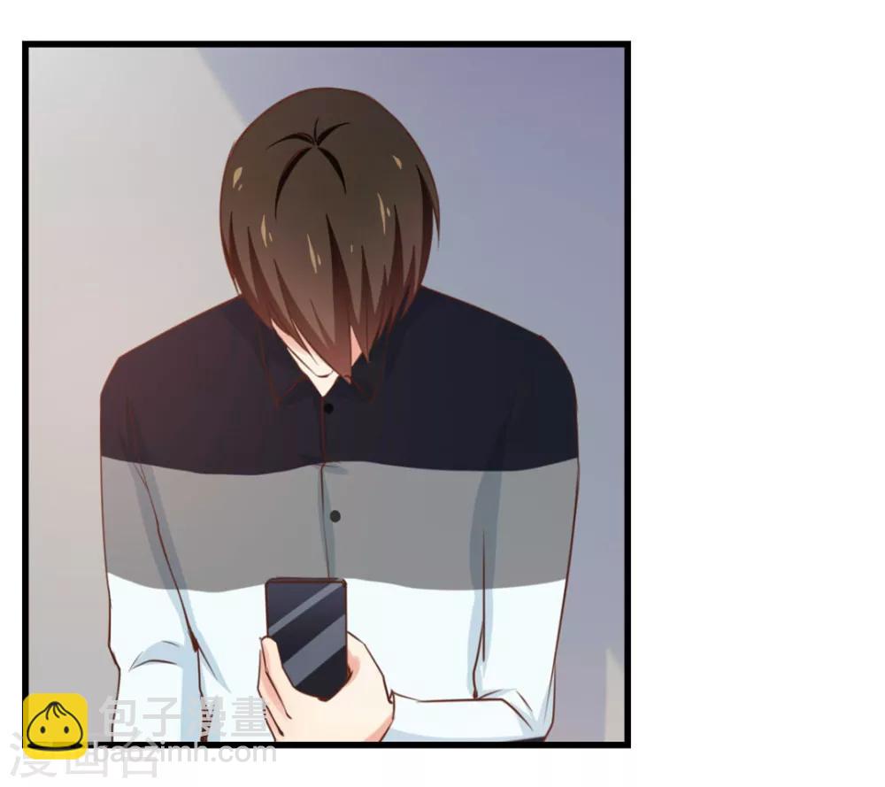 第86话 好大的胆子15