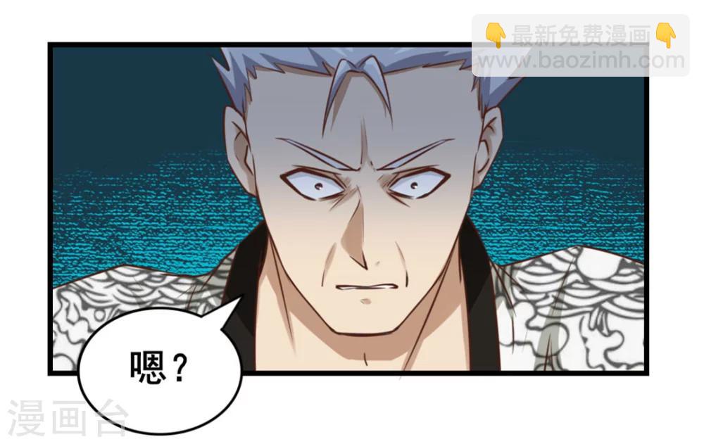 第87话 真正的武者15