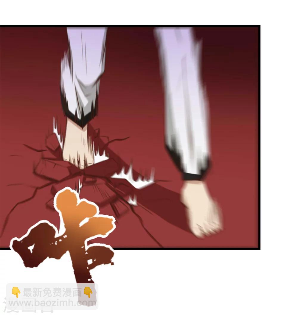 第87话 真正的武者2