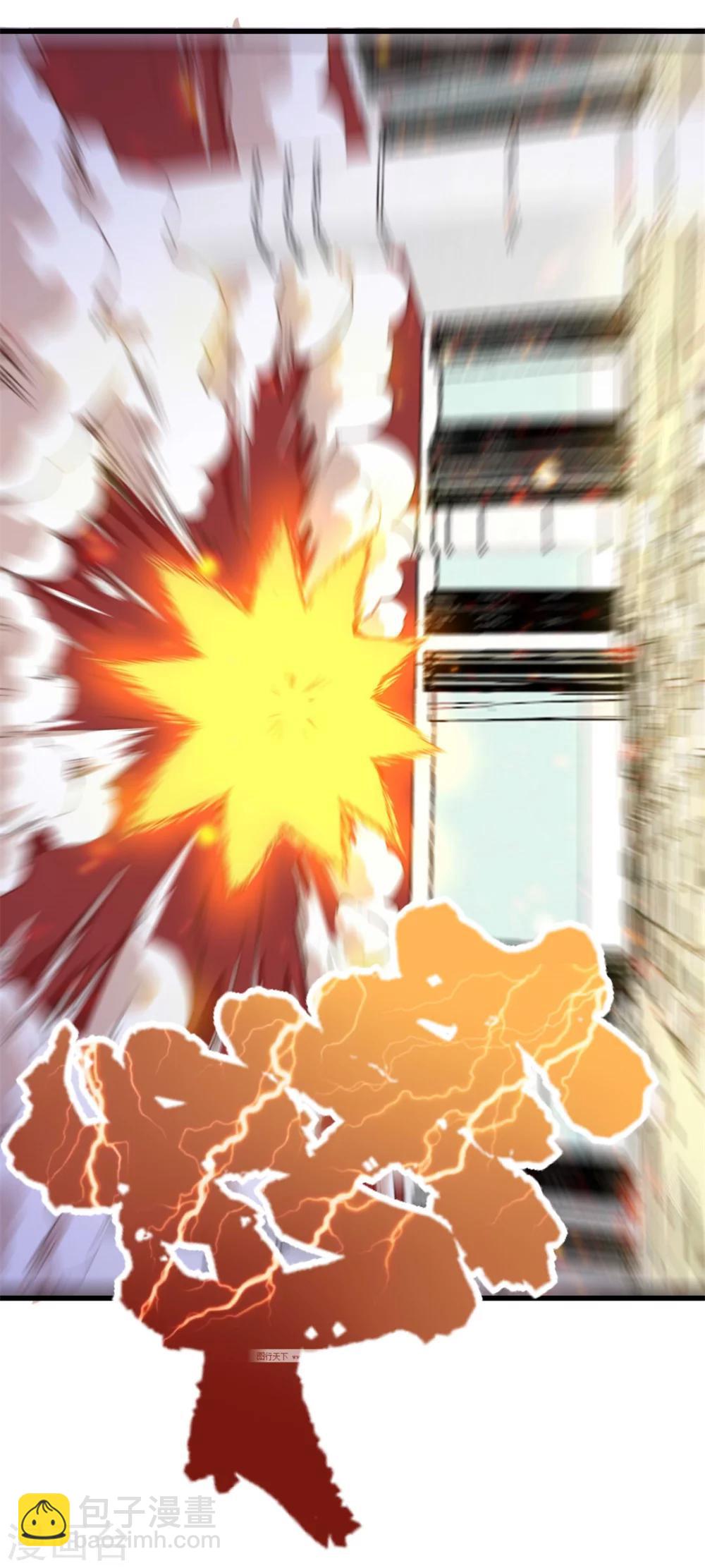 第87话 真正的武者26
