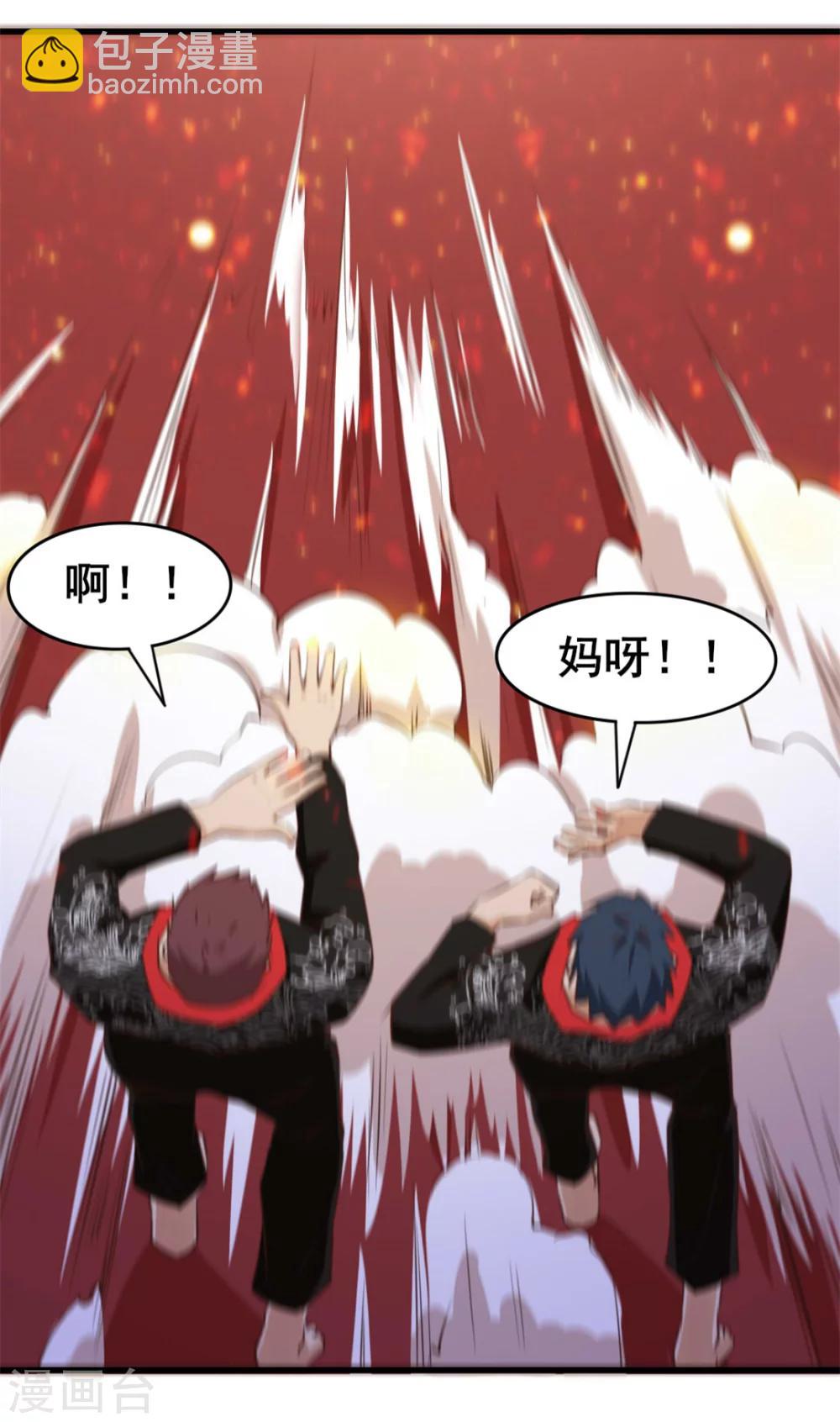 第87话 真正的武者27