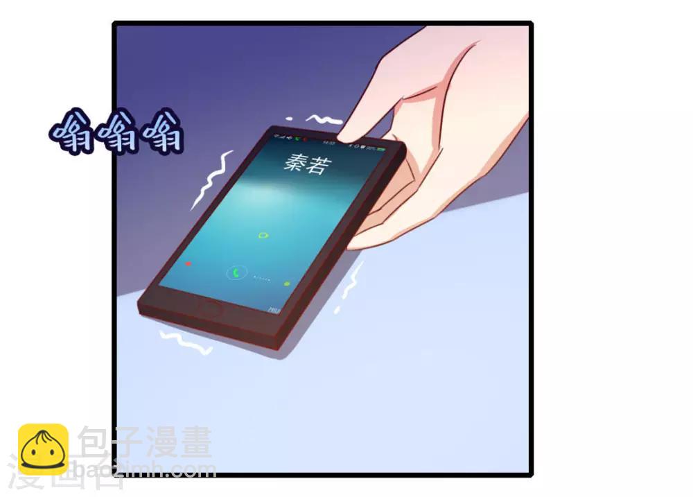 第92话 一定要付出代价20