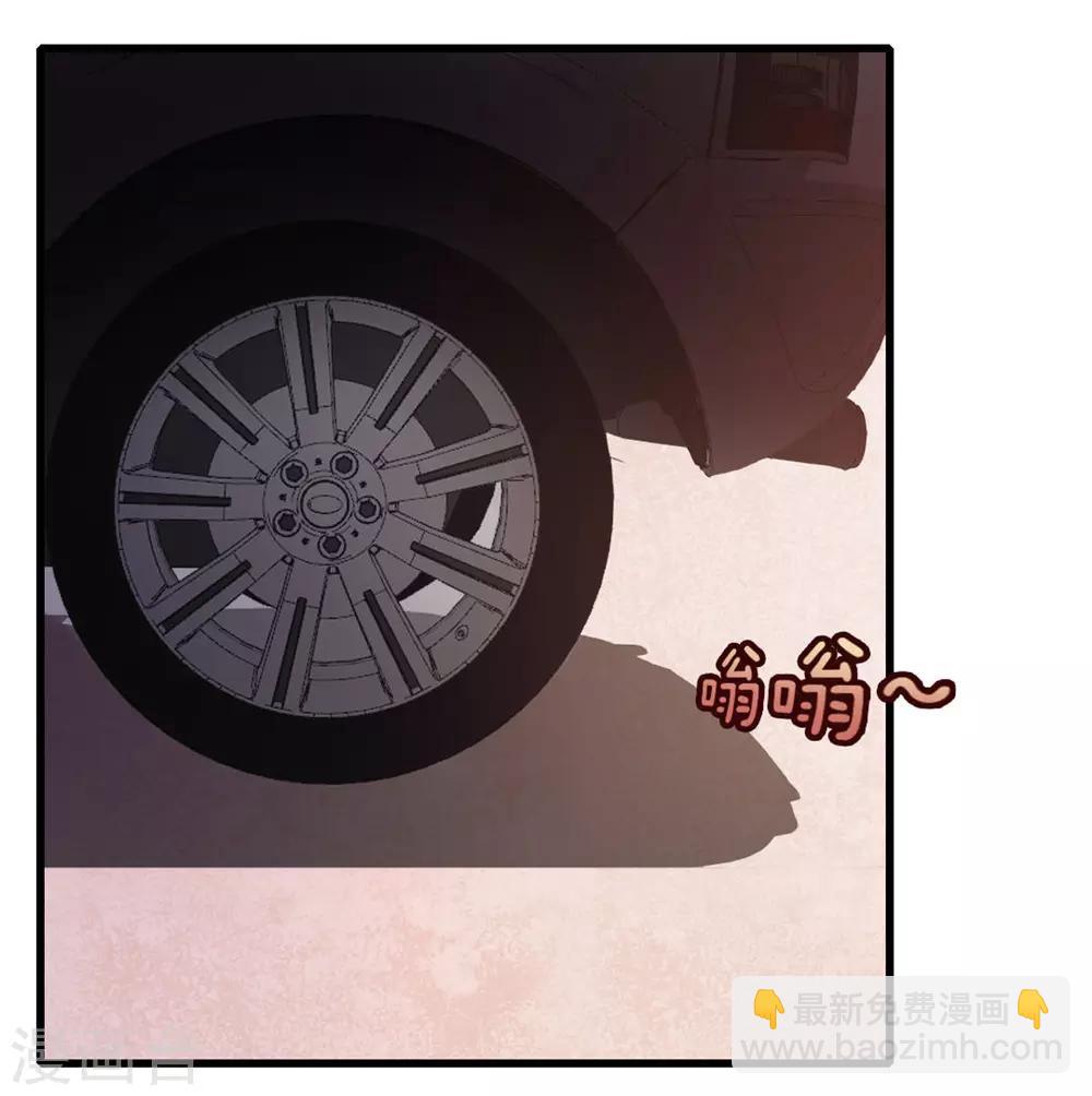 第92话 一定要付出代价25