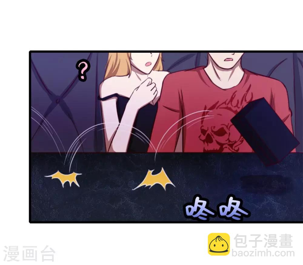 第93话 叫你们老大出来3
