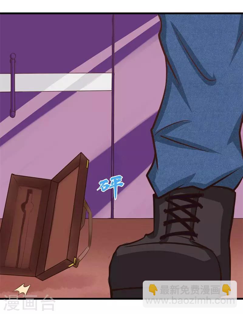 第94话 打个痛快19