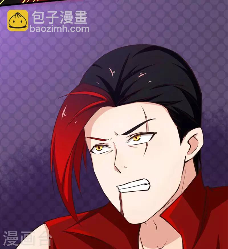 第94话 打个痛快31