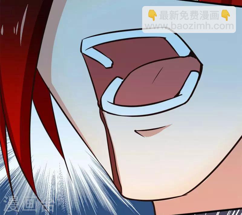 第94话 打个痛快32