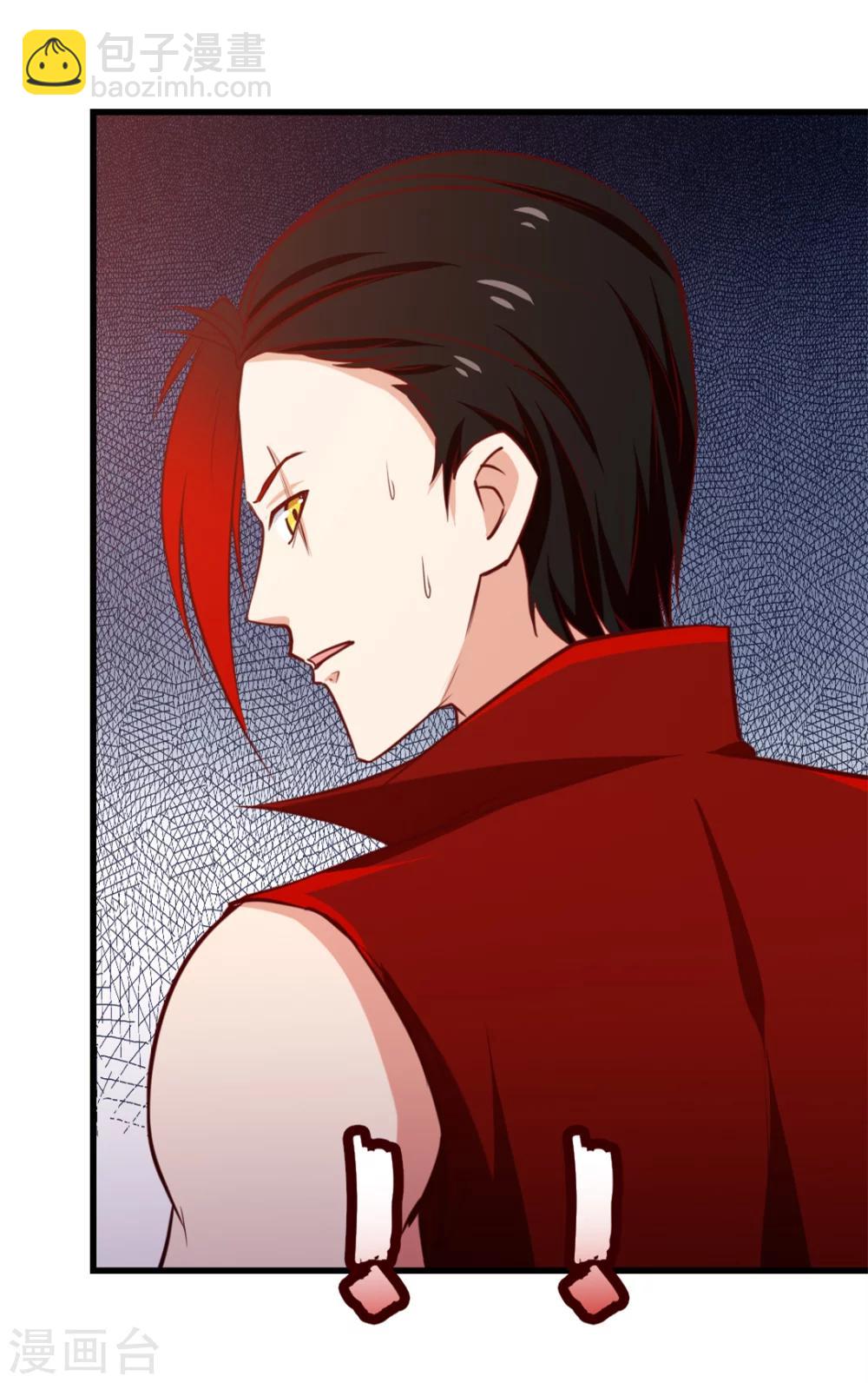 第96话 人才？!21