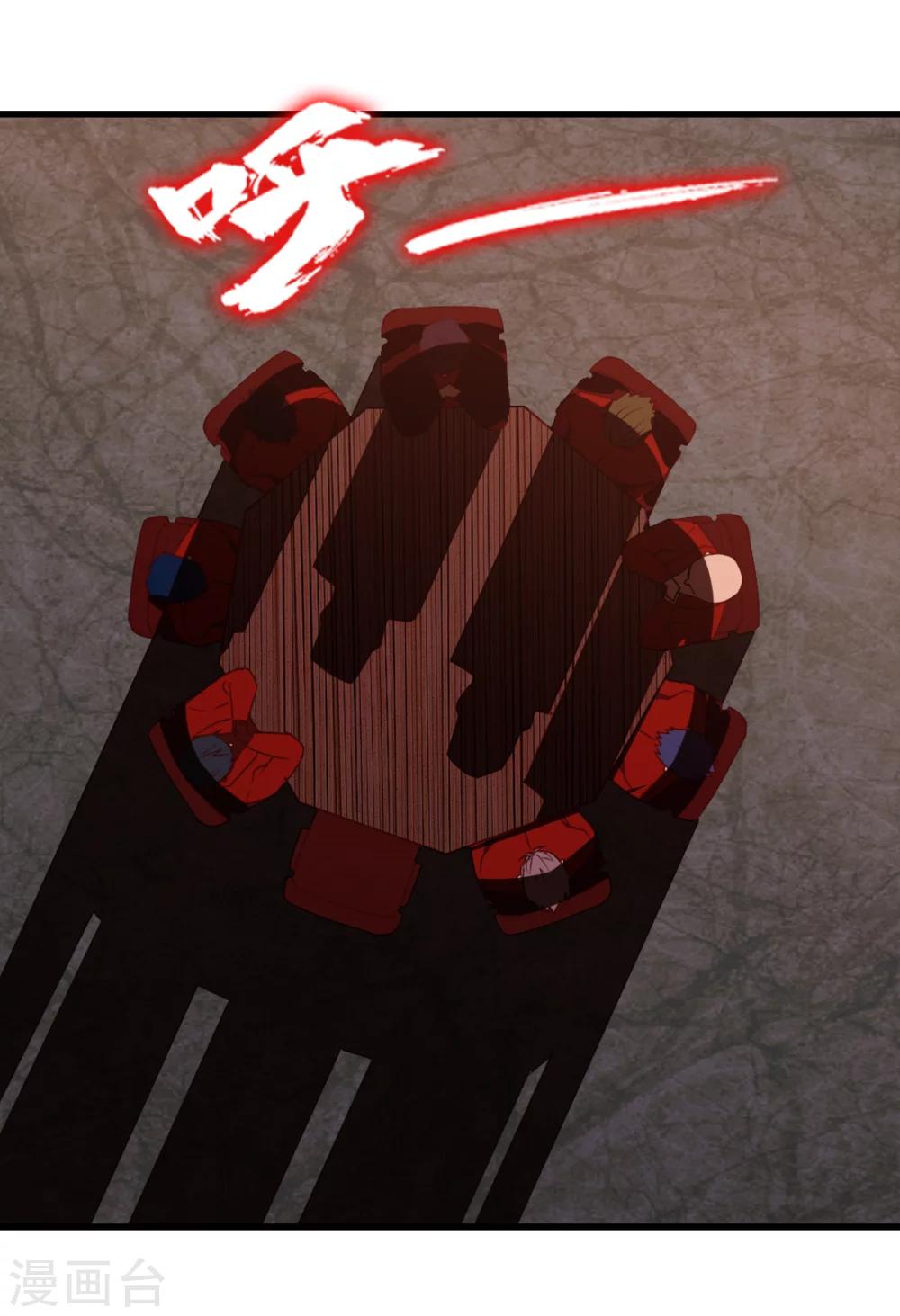 第96话 人才？!37
