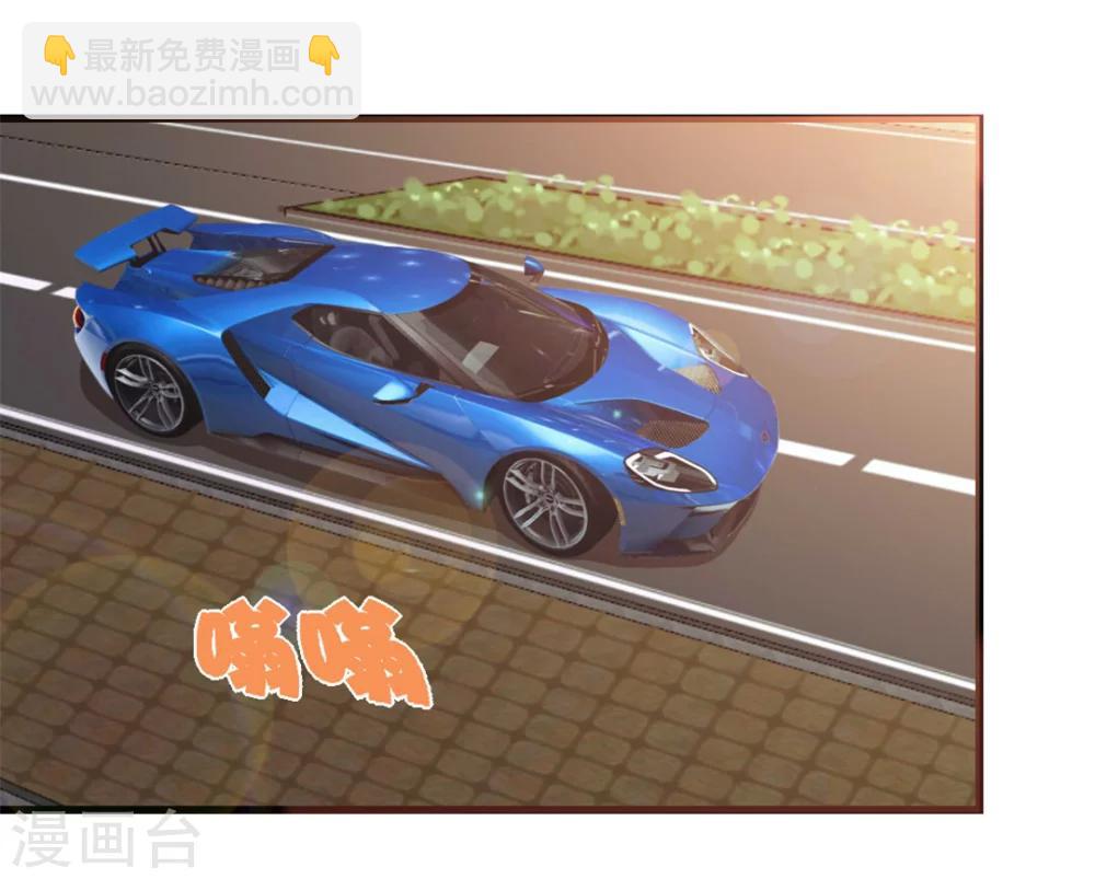 第98话 幸福来得太突然15