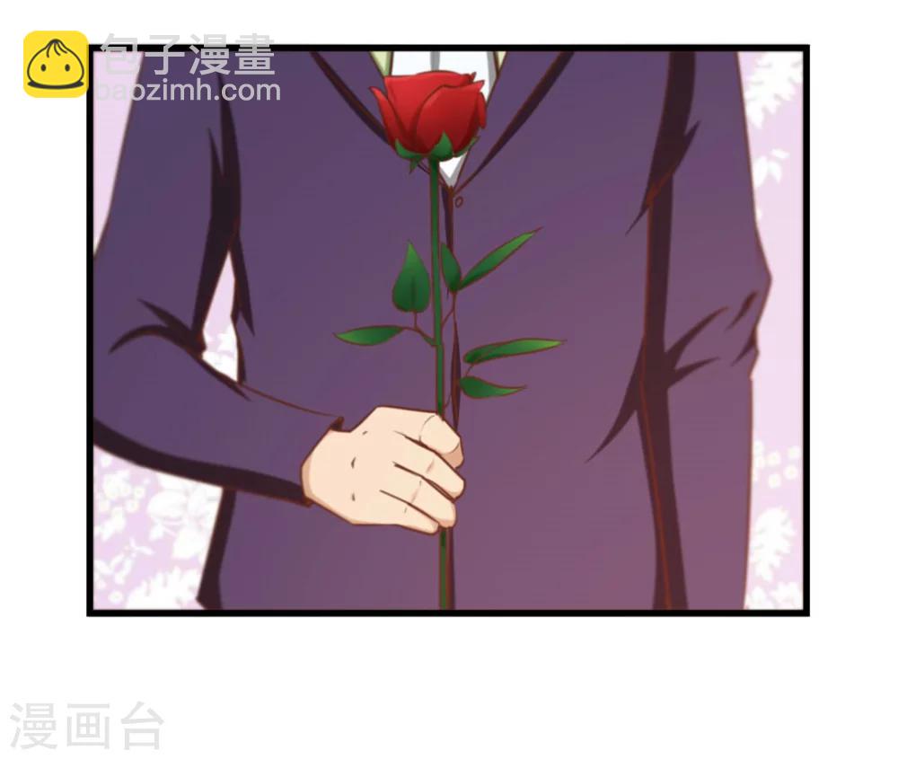 第98话 幸福来得太突然32