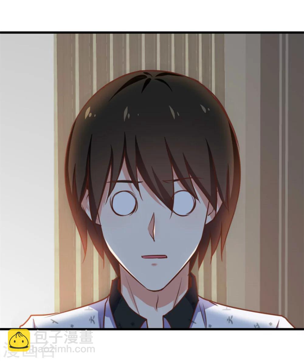 第100话 玄冰体质36