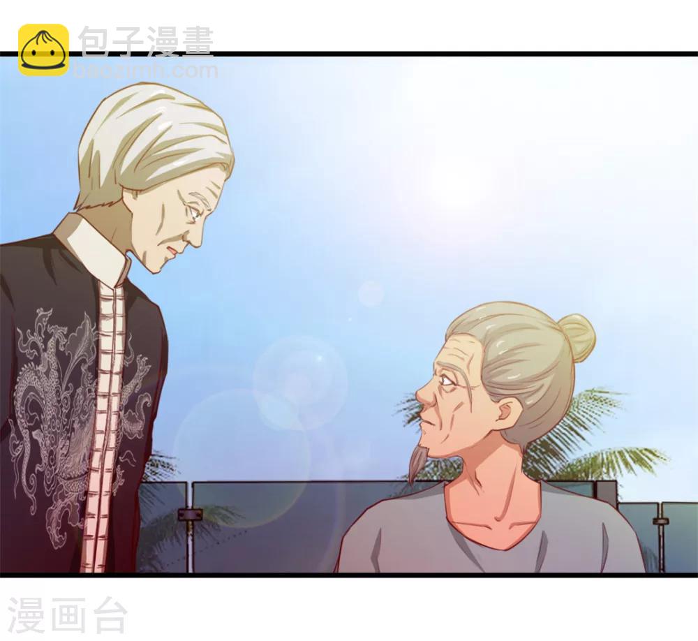 第102话 后生可畏26