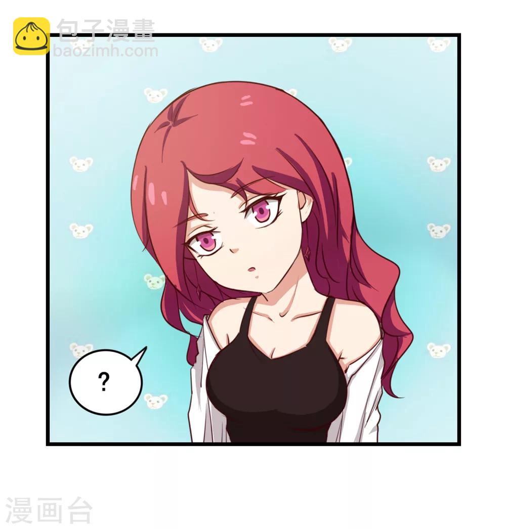 第102话 后生可畏28
