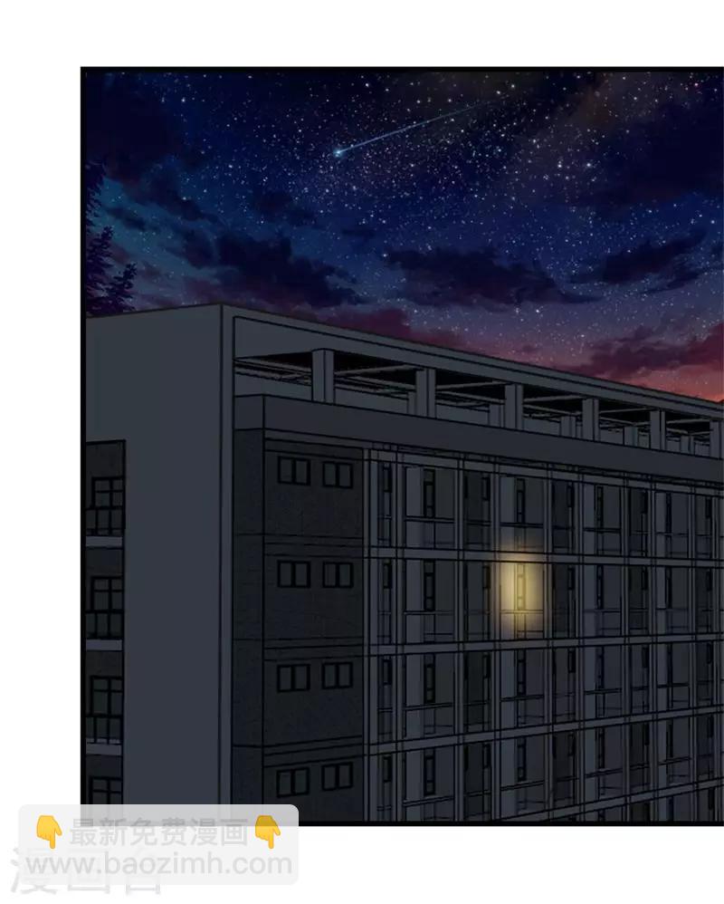 第103话 机会终于来了29