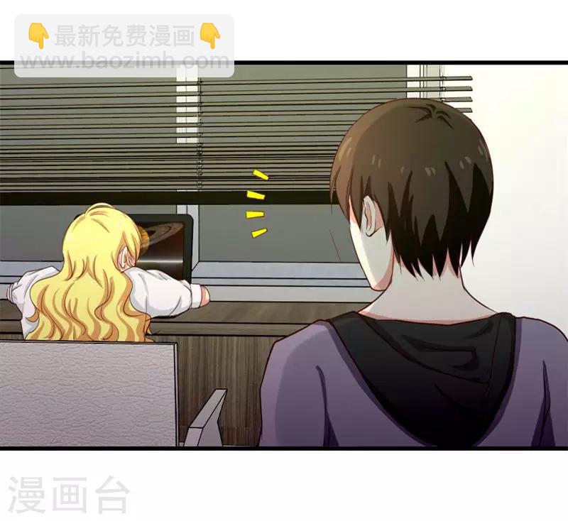 第103话 机会终于来了31