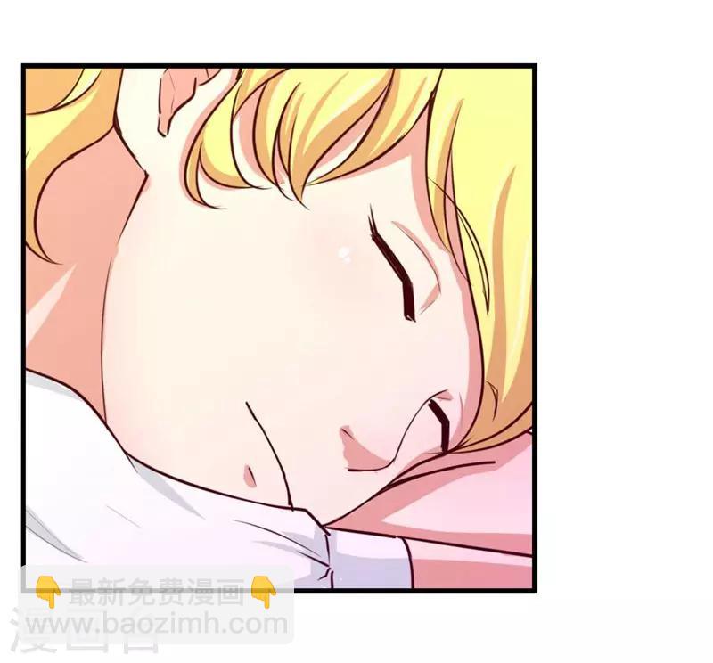 第103话 机会终于来了36