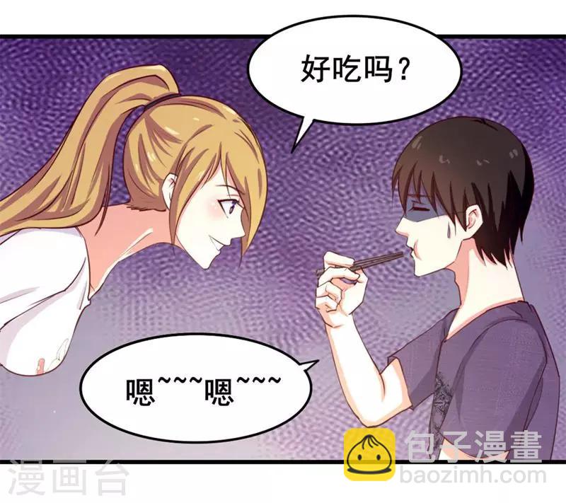 第103话 机会终于来了7