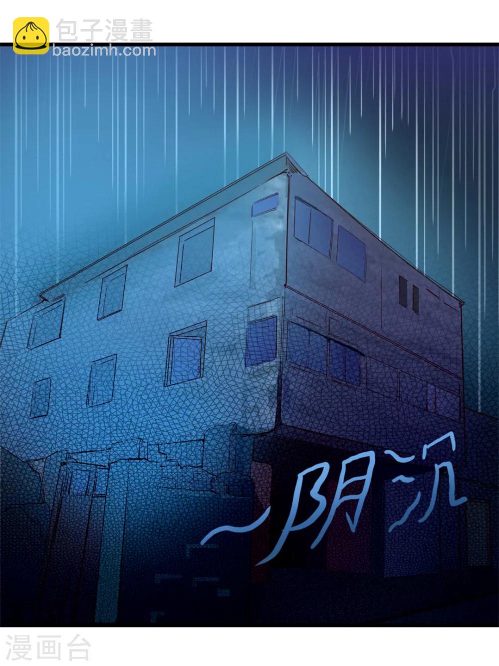 第104话 赌一把10