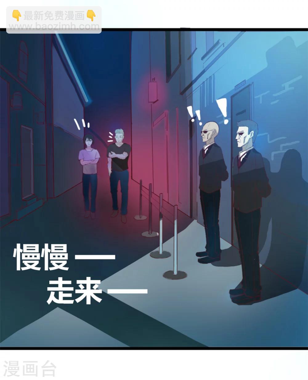 第104话 赌一把15