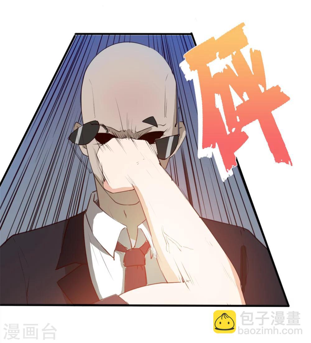 第104话 赌一把17