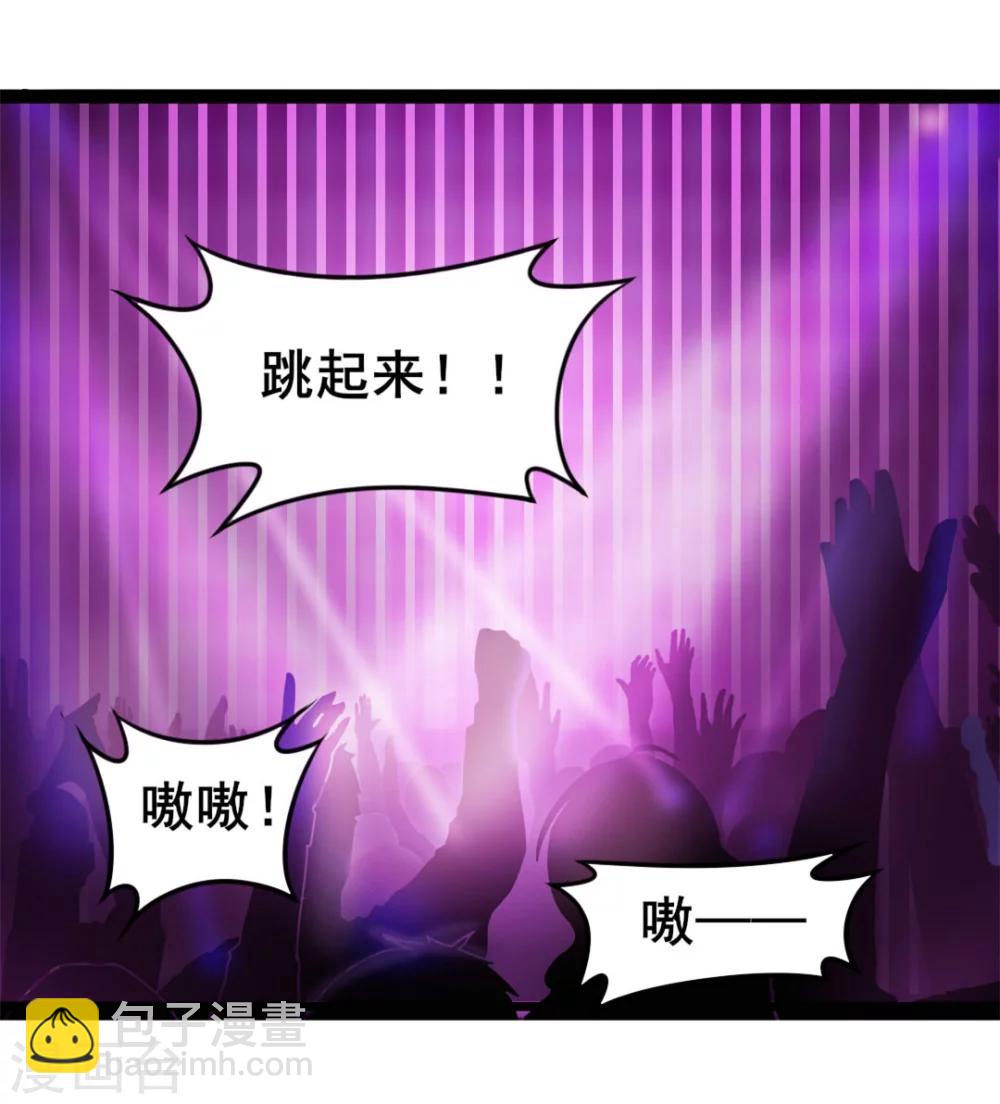 第104话 赌一把2