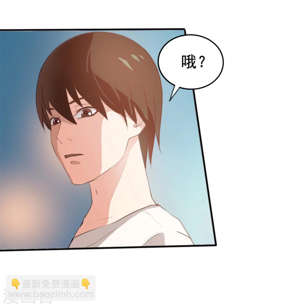 第104话 赌一把22