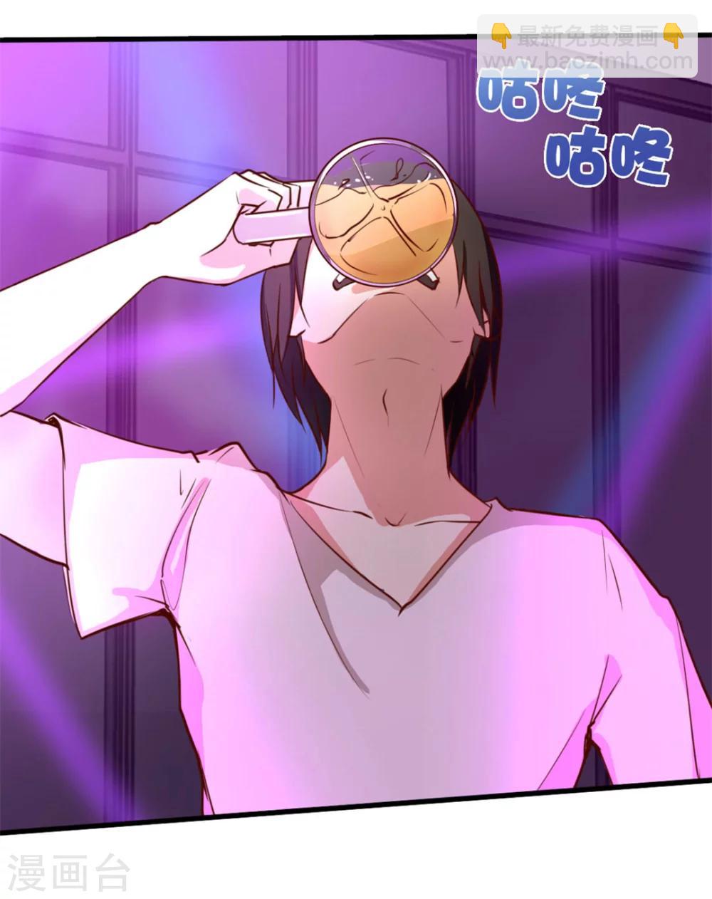 第104话 赌一把3