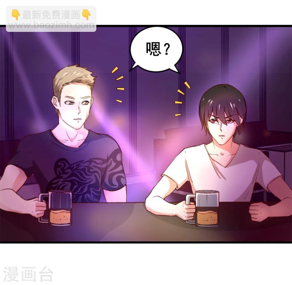第104话 赌一把6