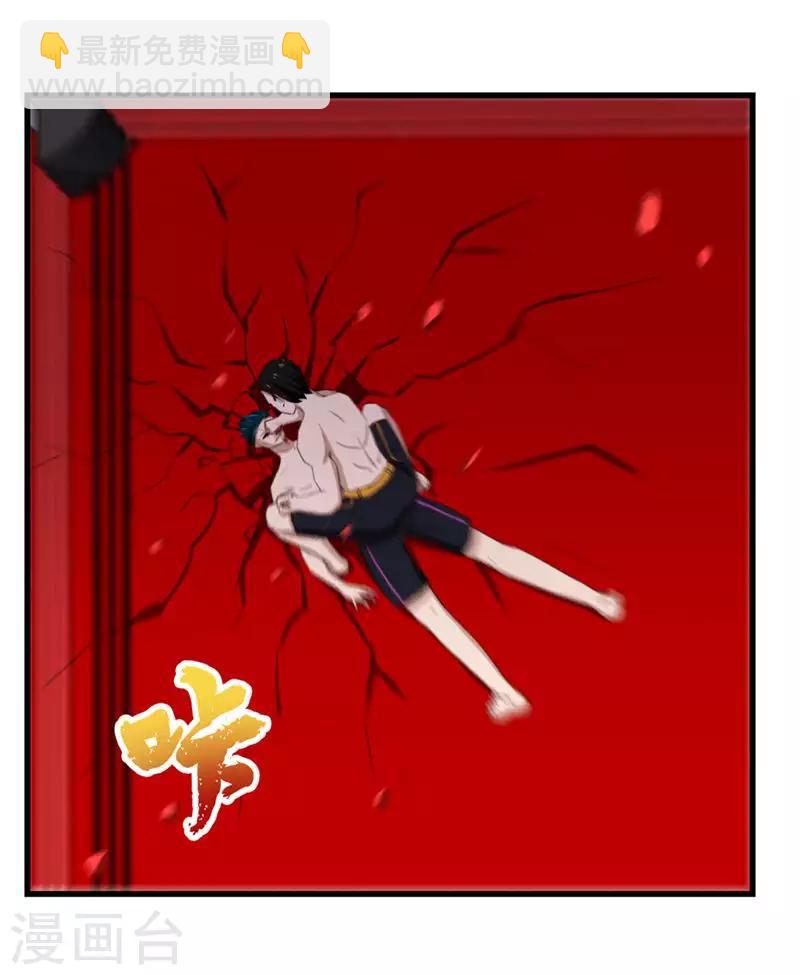 第106话 鼠王退赛26