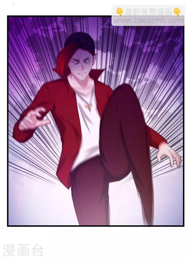 第107话 偷袭11