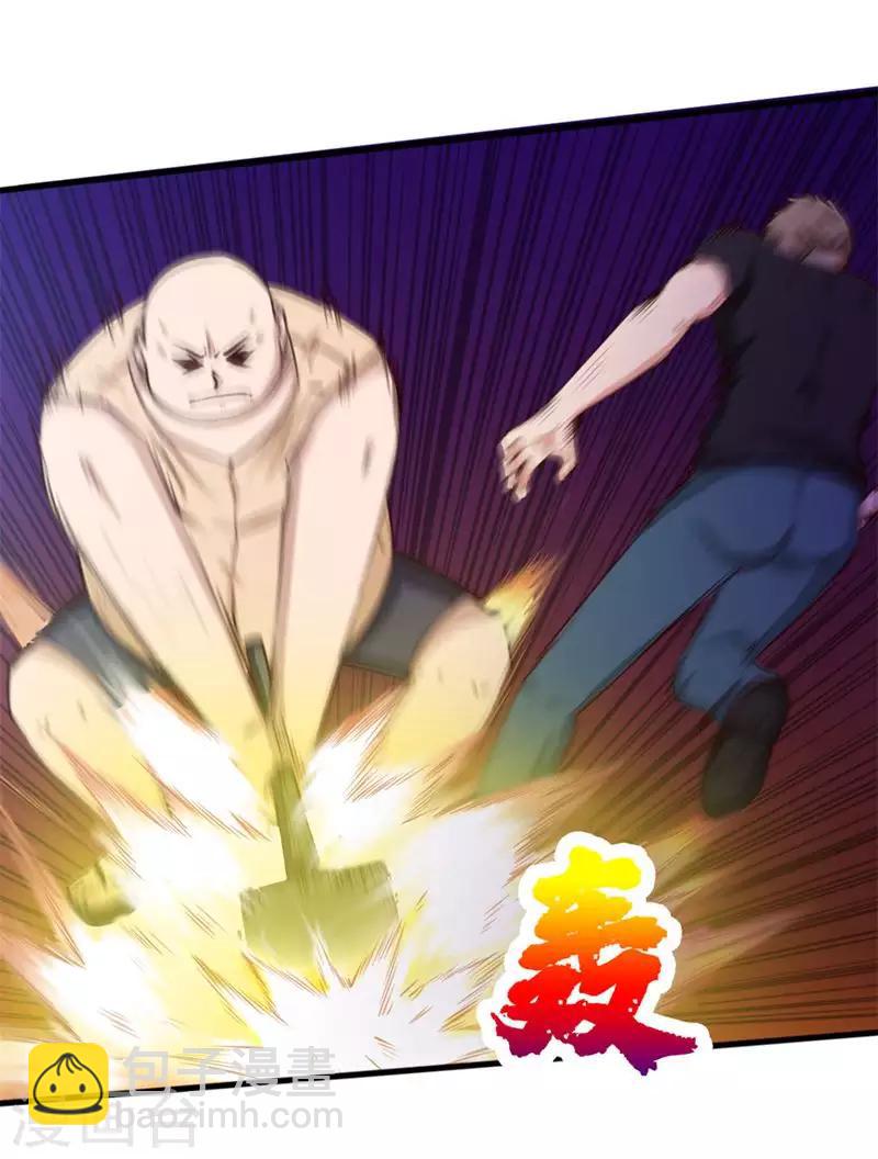 第107话 偷袭7