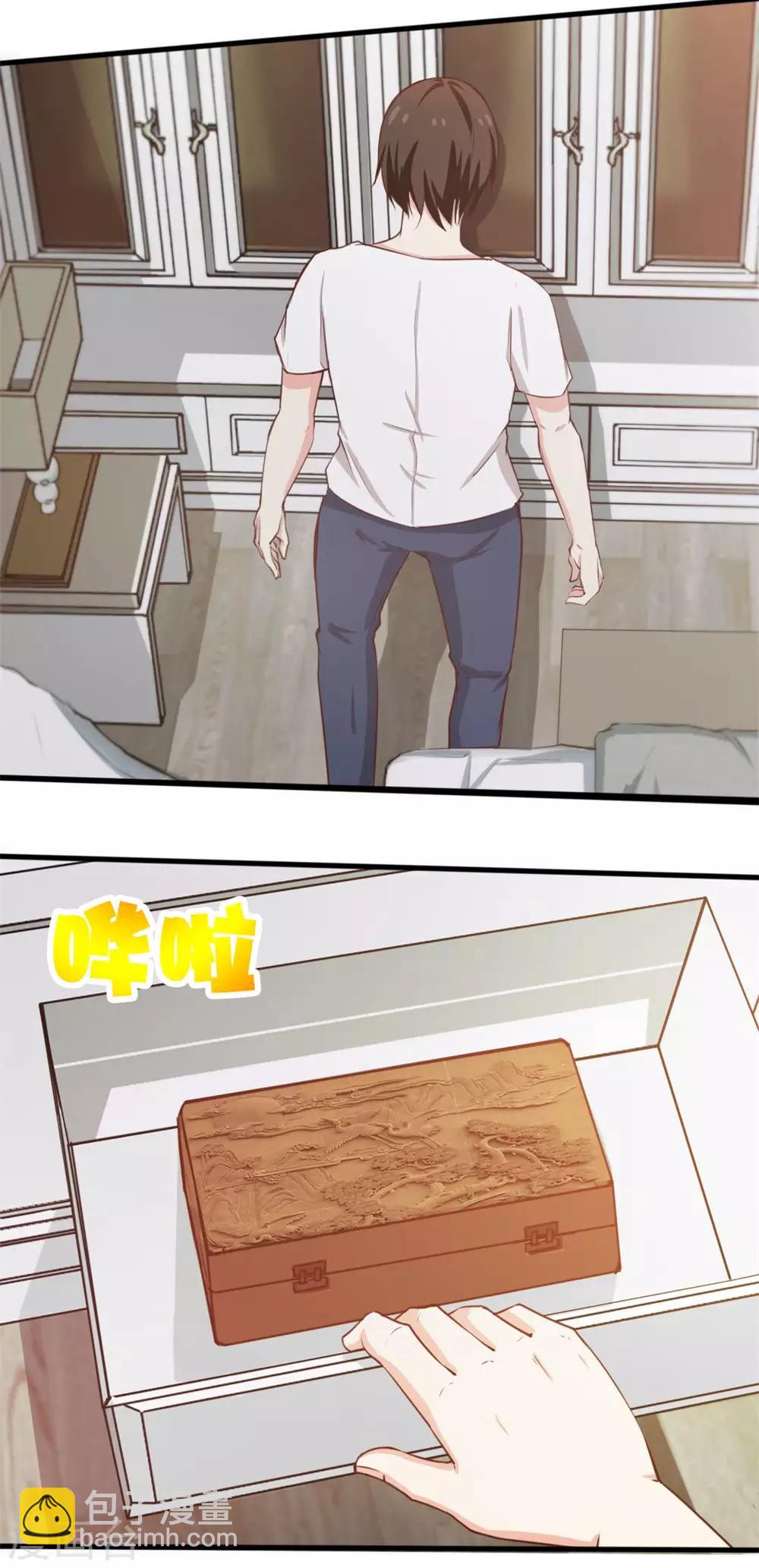 第109话 一定要撑住啊10