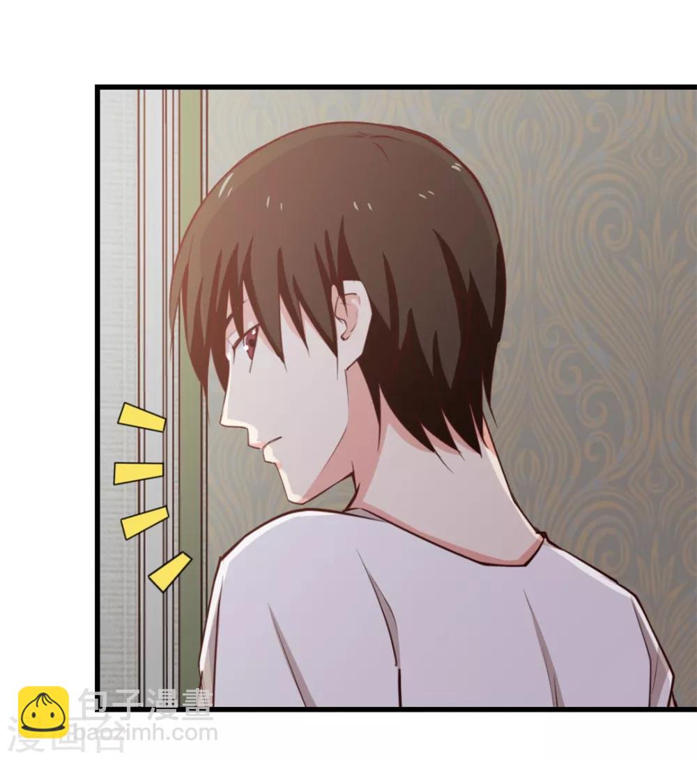 第110话 补觉？再坚持会儿！11