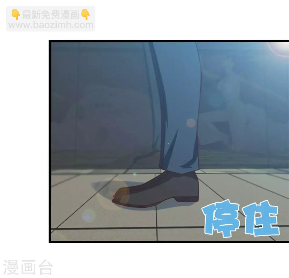 第114话 拍卖会在即17