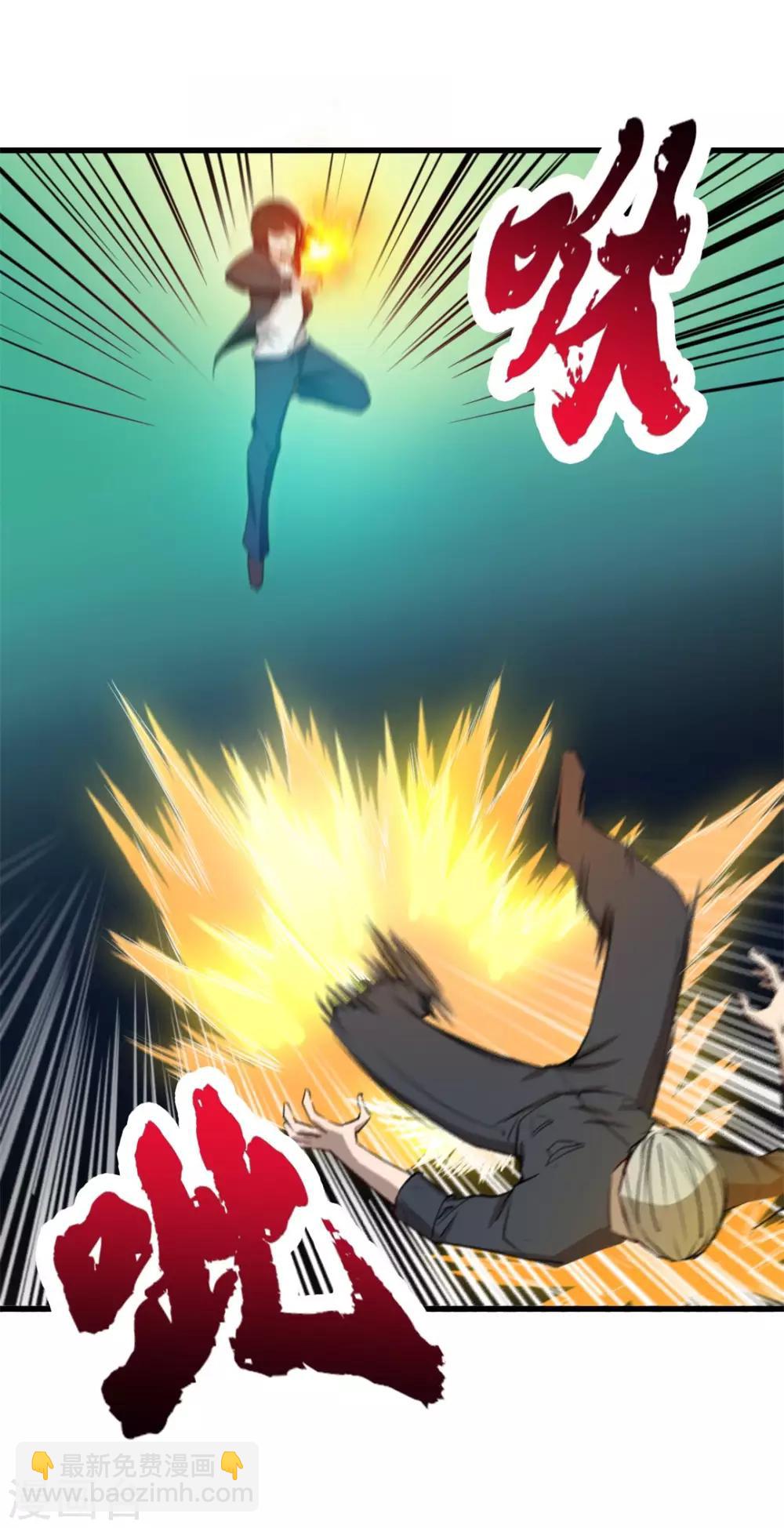 第119话 初尝败绩18