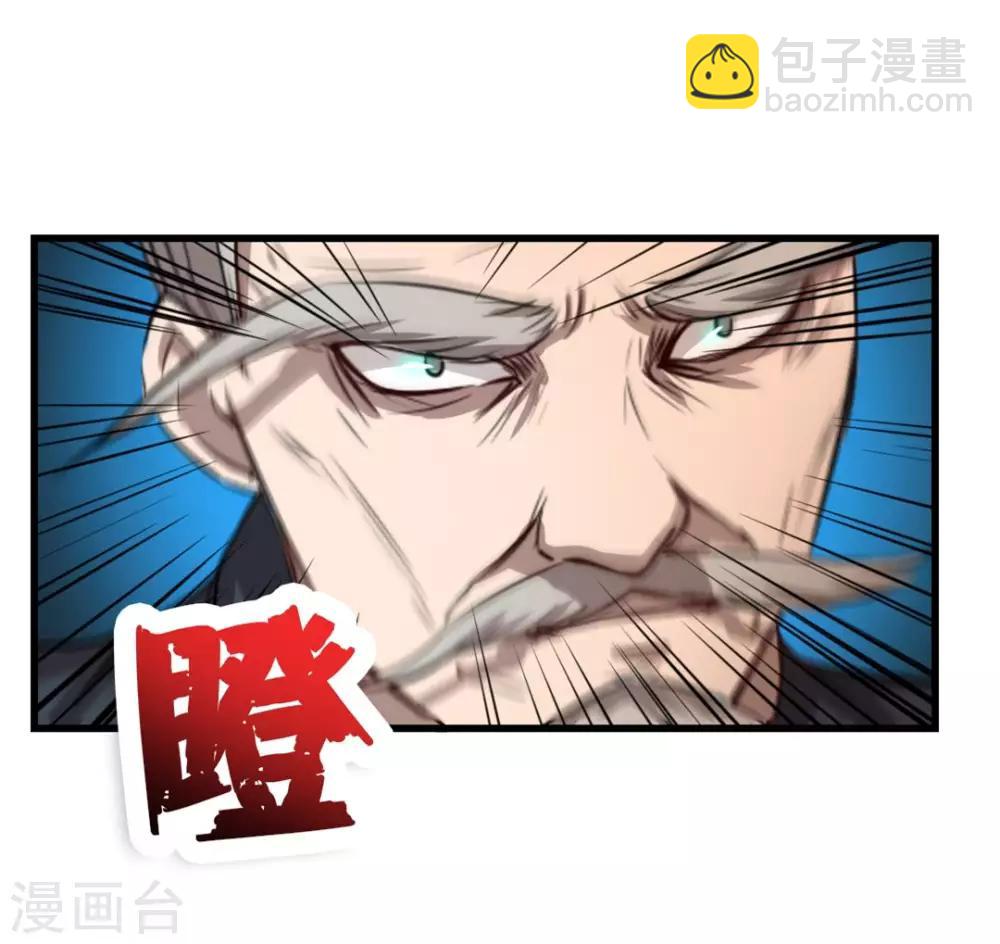 第119话 初尝败绩20