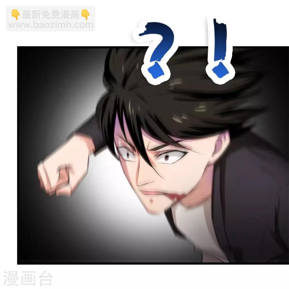 第119话 初尝败绩21