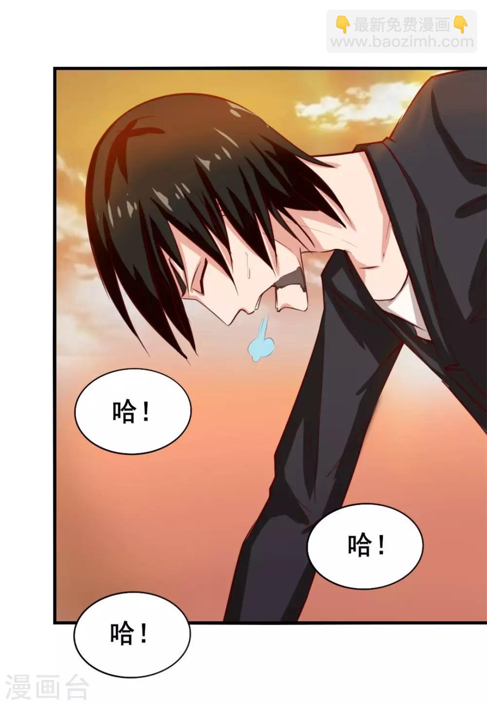 第119话 初尝败绩26