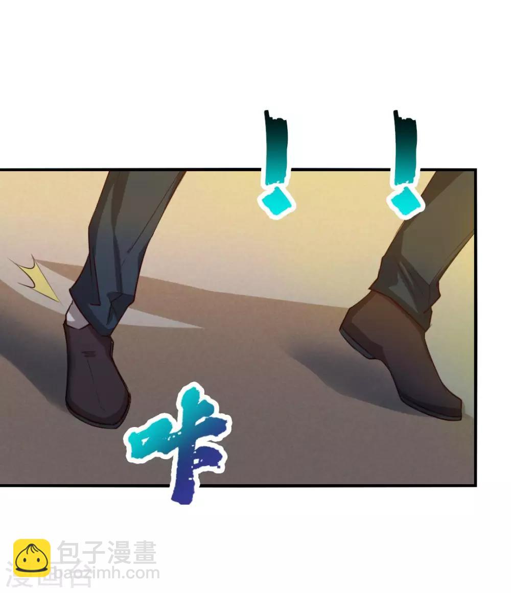 第119话 初尝败绩6